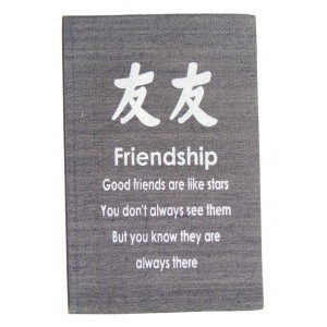 Grey Friendship Affirmation Hardback Notebook / Journal - Unlined Pure White Paper - 54 Sheets - Fair Trade