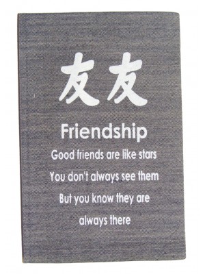 Grey Friendship Affirmation Hardback Notebook / Journal - Unlined Pure White Paper - 54 Sheets - Fair Trade