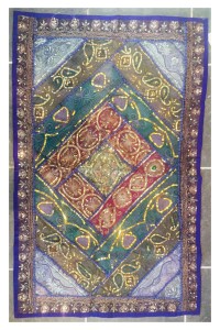 Vintage Rajasthani Embroidered Wall Hanging - Beautiful Purple, Green, Maroon & Gold Traditional Geometric Design - Unique Work of Art