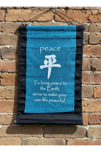 Blue Peace Kanji Wall Hanging / Banner 100% Cotton - Fair Trade