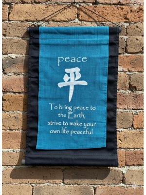 Blue Peace Kanji Wall Hanging / Banner 100% Cotton - Fair Trade