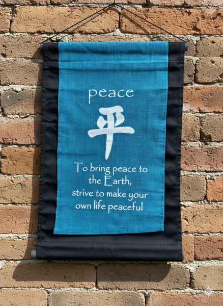 Blue Peace Kanji Wall Hanging / Banner 100% Cotton - Fair Trade